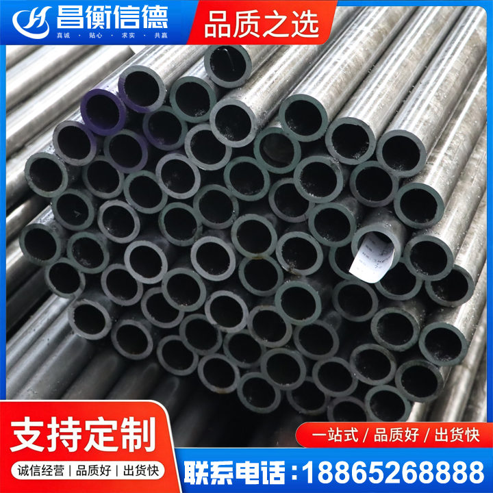 吉阳20cr精密钢管